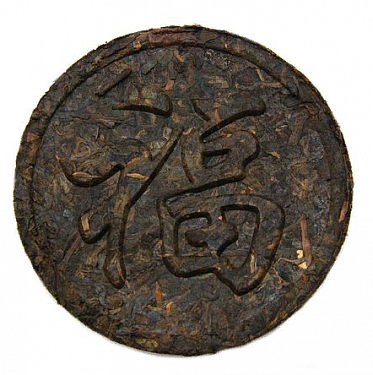 Медаль (шу) 118-125 г.  2