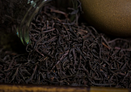 15) Цейлонский чай 