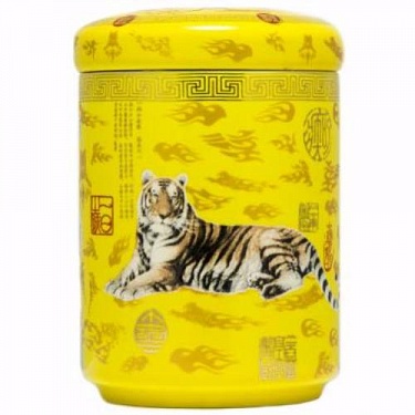Чайница Тигр (фарфор) желтая 250 мл